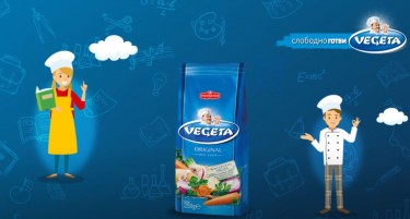 Донаторска акција на компанијата Подравка со брендот Вегета - Со 