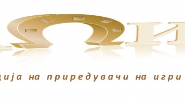 АПИС: ДЕНЕС ОСТВАРИВМЕ СРЕДБА СО ПРАТЕНИЦИ НА ВМРО-ДПМНЕ, ВО ПОНЕДЕЛНИК ЌЕ ИМАМЕ СРЕДБА СО КОАЛИЦИЈАТА „МОЖЕМЕ“ ПРЕДВОДЕНА ОД СДСМ