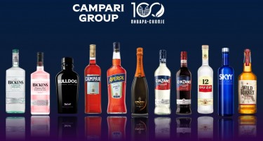 Пивара Скопје го проширува портфолиото со производите на Campari Group