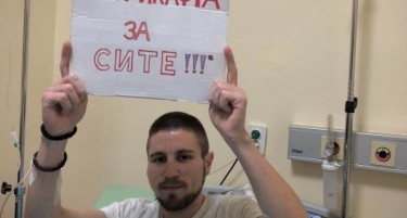 ФАКТОР НА ДЕНОТ: Игор Пехчевски не го добил лекот трикафта, иако го има на клиниките
