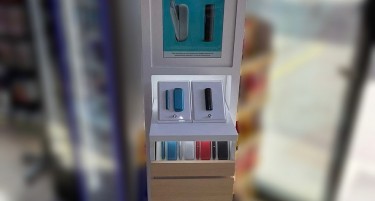 IQOS отсега достапен и на бензинските станици на Лукоил