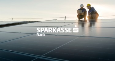 Централната зграда на Шпаркасе Банка во Охрид станува енергетски ефикасна