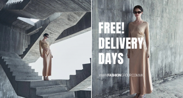 Fashion Group: Направи онлајн нарачка и добиј ја со бесплатна достава!