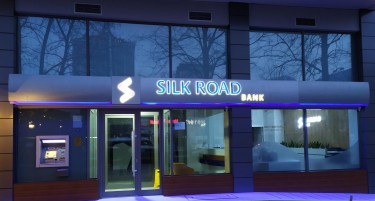 Реновирана и модернизирана експозитурата на Силк Роуд Банка во Тетово