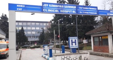 Девојче примило инфузија во битолската болница и починало