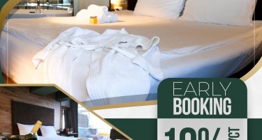ПАНОРАМА ХОТЕЛ & СПА: Сега е можноста- Early Booking за незаборавен празничен викенд