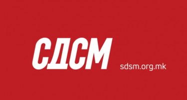 СДСМ: ВМРО-ДПМНЕ и нанесе непоправливи штети на дипломатијата