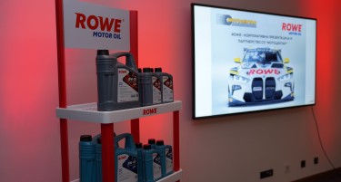 “Мотоцентар“ ексклузивен партнер со германски “ROWE“