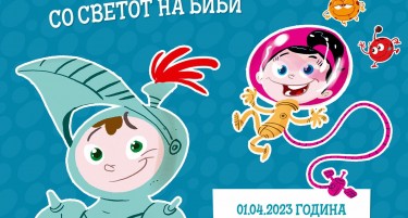 Голема првоаприлска забава со „Светот на Биби“ во Веро центар