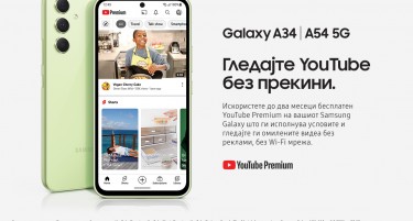 Одличен дизајн, прекрасни трендовски бои и камера која ќе ве инспирира – дали знаете за кои телефони зборуваме?