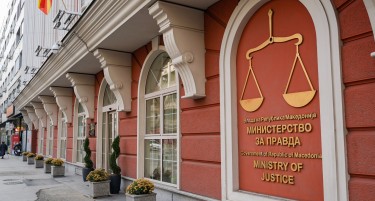 НЕКОИ СУДИИ НАПРАВИЛЕ НАМЕРНИ ИЛИ НЕНАМЕРНИ ПРОПУСТИ: Министерството за правда со реакција за укинатата пресуда за организаторите на 27 април