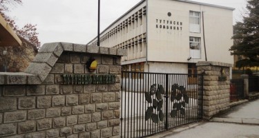 Тутунски комбинат Прилеп годинава одбележува 150 години постоење