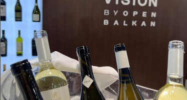 Мистериозната Трансилванија ќе биде домаќин на 12та едиција на Balkans International Wine Competition 2023 во јуни