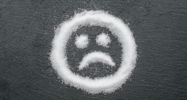 „ПОКАЧЕН ШЕЌЕР - ПРИЧИНИ ЗА ЗАГРИЖЕНОСТ“