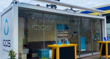 Нова IQOS мобилна зона во Поинт Ритејл Парк