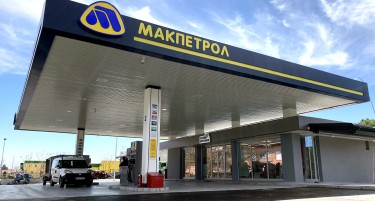 Обновена и пуштена во употреба бензинската станица на „Макпетрол“ во Свети Николе
