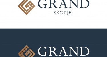 Со задоволство Ви го најавуваме комплексот Гранд Скопје – Златен Спонзор на Првата конференција за недвижности во Македонија