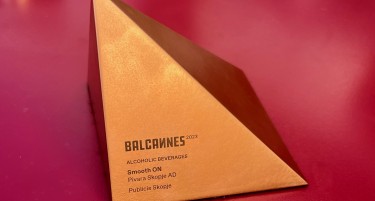 Награда на BalCannes за Публицис и Пивара Скопје