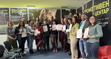 „Арс Ламина“ со шест награди од Македонската асоцијација на издавачи