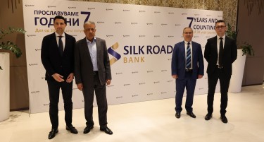 Силк Роуд Банка прослави 7 години континуиран развој и напредок