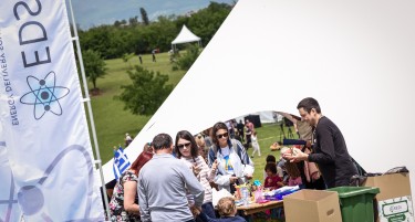 ЕДС АД дел од одбележувањето на Денот на Европа