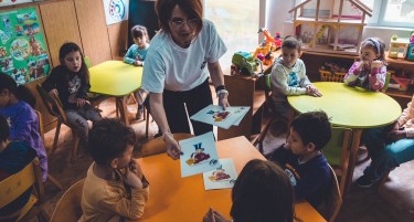 ИЗИИС за Скопје