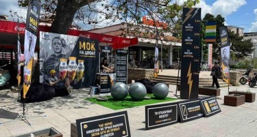 Екстремно спортување со Имлек Протеин на трката Охрид Ултра-Треил