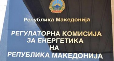 ОСВЕН ЗА СТРУЈАТА, РЕГУЛАТОРНА ЌЕ СЕ ГРИЖИ И ЗА ОТПАДОТ – Се менува статутот на РКЕ, еве какви нови задолженија добиваат