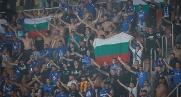 ФАКТОР НА ДЕНОТ: Бугарски навивач е повреден во инцидент во Чаир, македонското и бугарското МНР го осудија насилството