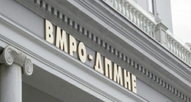 ВМРО-ДПМНЕ: Оваа Влада е готова, уште денес да се распушти