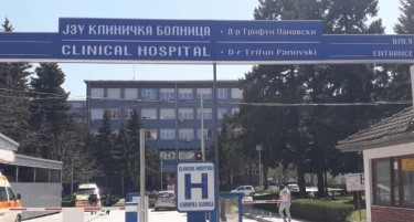 ФАКТОР НА ДЕНОТ: Младо момче почина во битолската болница