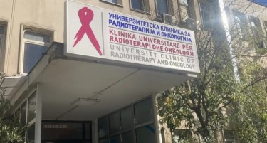 Уапсен поранешен директор на „Онкологија“ по кратка потера