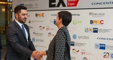 АХК Северна Македонија го организира вториот бизнис настан Suppliers Balkan Expo- SUBEX