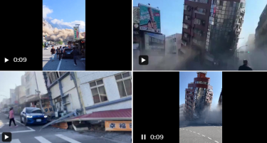 УНИШТЕНИ ЗГРАДИ, ЛУЃЕТО ВО ПАНИКА ВО МЕТРО! Застрашувачки снимки од разорниот земјотрес во Тајван! ИМА МРТВИ, ДЕСТИНИЦИ ПОВРЕДЕНИ