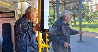 ВАЖНО,ВАЖНО, ВАЖНО: На социјалните мрежи се споделува фотографија од постар човек за кој се верува дека се изгубил!