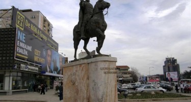 Кривична пријава за градење бесправно на плоштад Скендер Бег