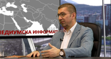 Мицкоски за МИА: ВМРО-ДПМНЕ ќе успее да консолидира 61 пратеник, преферираме коалиција со албанската опозиција