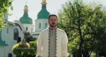 (ВИДЕО) ЗЕЛЕНСКИ ГО ЧЕСТИТА ВЕЛИГДЕН:  Бог има украинско знаме на рамото, животот ќе ја победи смртта