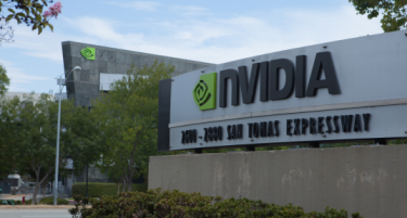 Nvidia ја продолжи серијата позитивни изненадувања