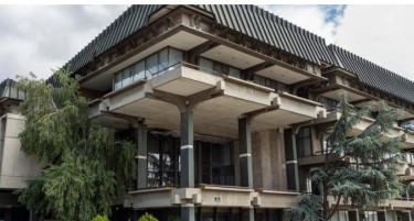 Кои се новите членови на МАНУ?