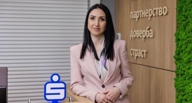 ФАКТОР ДОЗНАВА: Катерина Јанковиќ нов член на Управниот одбор на НЛБ Банка