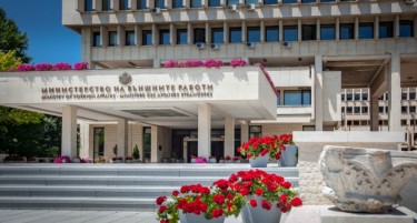 Бугарија е „разочарана и збунета“ од изјавата на претседателот на Словачка во Скопје