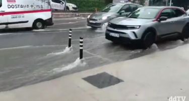 (ВИДЕО) ПОПЛАВЕНИ УЛИЦИ: Невреме ја зафати Хрватска