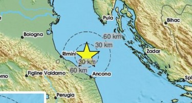 ЗЕМЈОТРЕС: Се стресе северниот дел на Јадранот