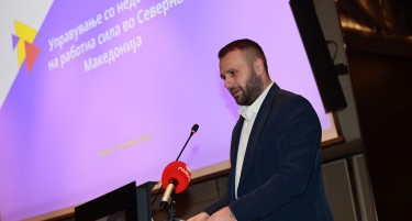 Конференција на Меѓународната организација на трудот: Недостигот на работна сила може да се надмине со системски решенија и преку трипартитен социјален дијалог