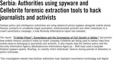 СЕ ШПИОНИРААТ НОВИНАРИ, НВО И АКТИВИСТИ: Извештај на Амнести интернешенел за српската влада