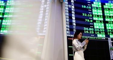 ЗОШТО ТРЕБА ДА ВИ БИДЕ ГРИЖА ЗА ПАДОТ НА БЕРЗИТЕ ДУРИ И АКО НЕМАТЕ АКЦИИ: „Ова е крвопролевање“, велат експертите за падот на азиските пазари