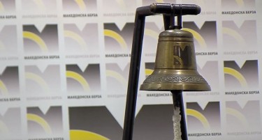 ЦАРИНИТЕ НА ТРАМП ЈА „КУТНАА“ И МАКЕДОНСКАТА БЕРЗА - црвената боја завладеа, паѓаат акциите и на најмоќните