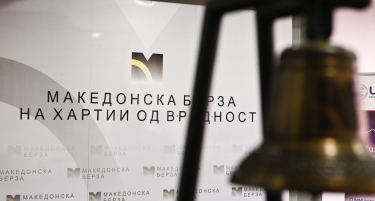 МАРТ ДЕФИНИТИВНО НЕ БЕШЕ СУПЕР БЕРЗАНСКИ МЕСЕЦ - стивна тргувањето, цените на акциите се симнаа од „облаците“