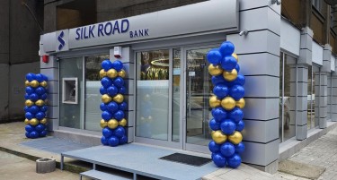 Голем резултат на малата банка! Како „Силк Роуд Банка“ ја зголеми добивката за 32 отсто?
